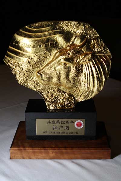 Kobe Golden Nugget 4